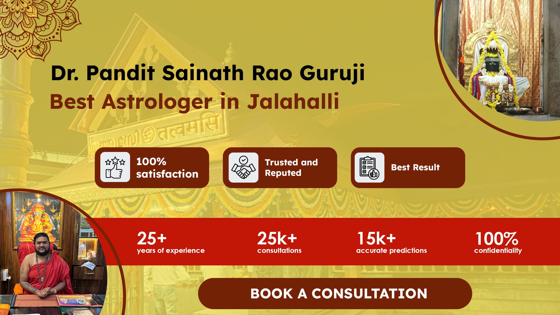 Best Astrologer in Jalahalli