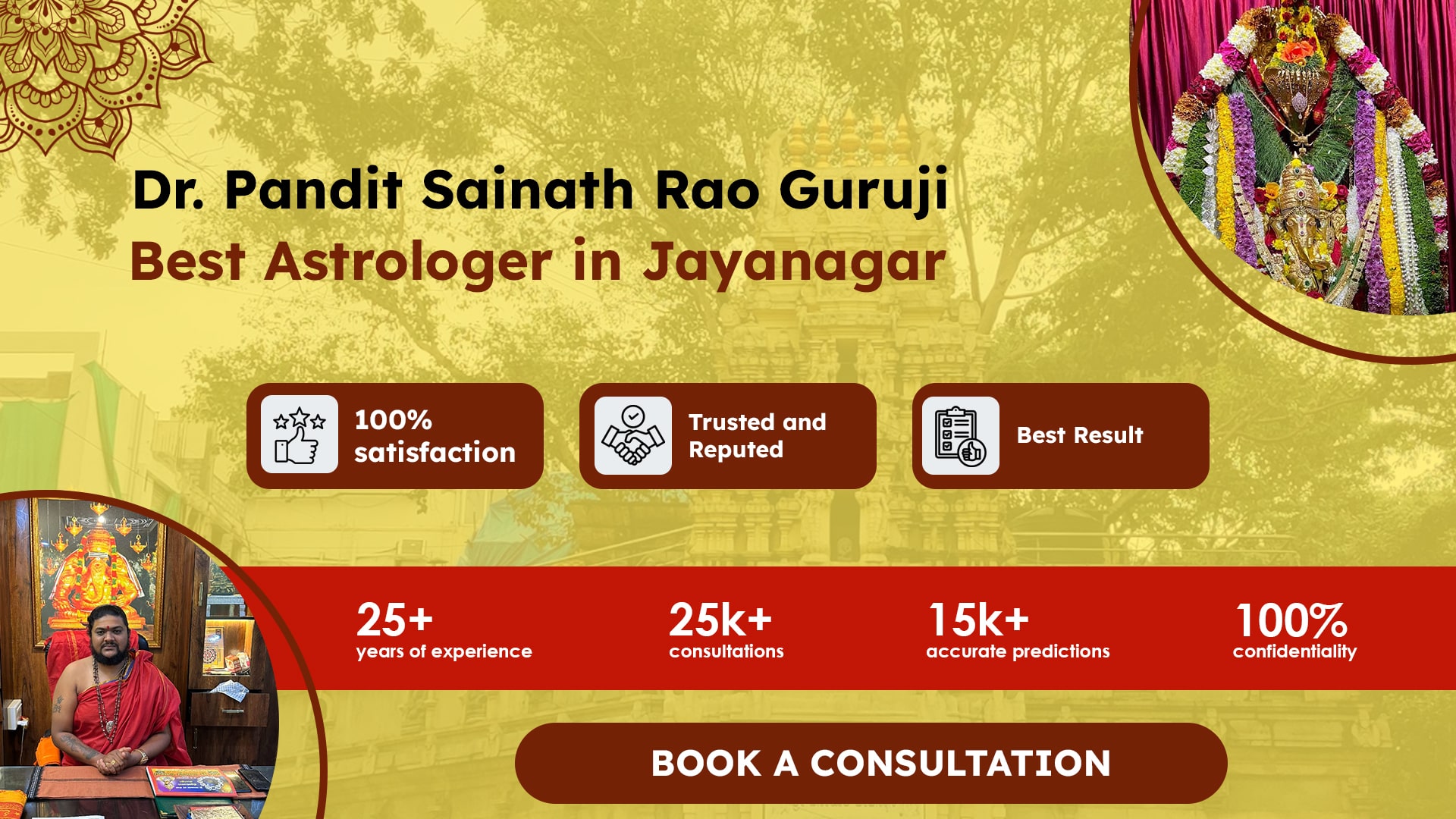 Best Astrologer in Jayanagar